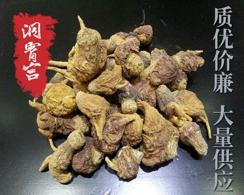 玛卡原产地在哪里？玛卡的起源和种植地有哪些？