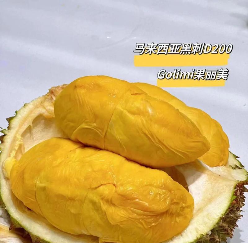 马来西亚榴莲品种排名？哪个品种的榴莲最出名？