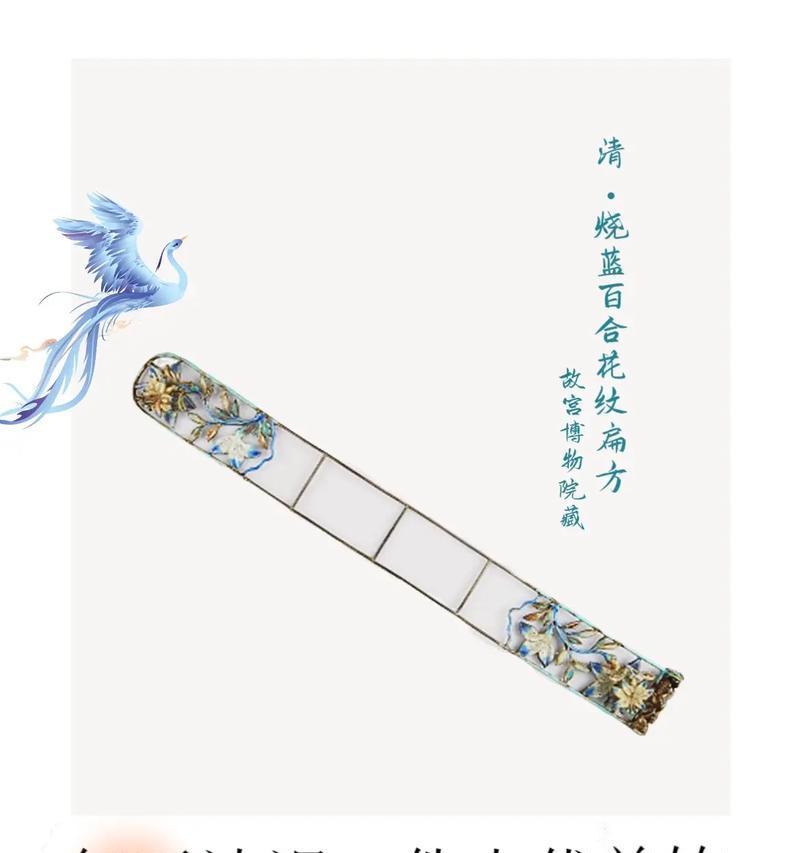 百合花挂件首饰的寓意是什么？这种饰品有何特别之处？