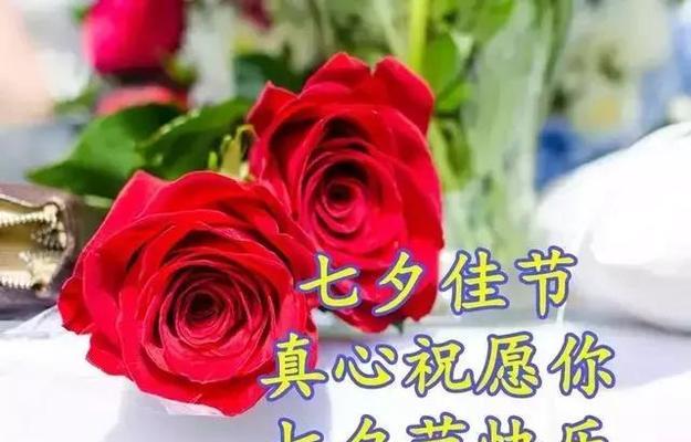 有男人送女朋友玫瑰花代表什么？玫瑰花在情侣间传递了哪些情感？