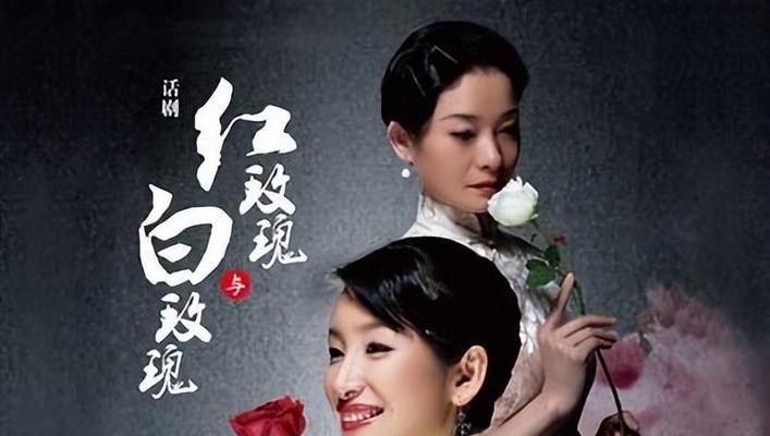 红玫瑰8支白玫瑰3支什么意思？这组合的寓意是什么？