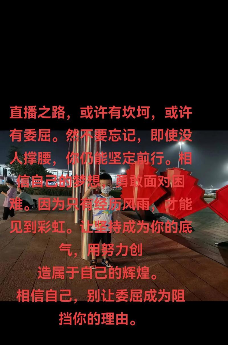 没有玫瑰花永远盛开的寓意是什么？这句话背后隐藏了什么哲理？