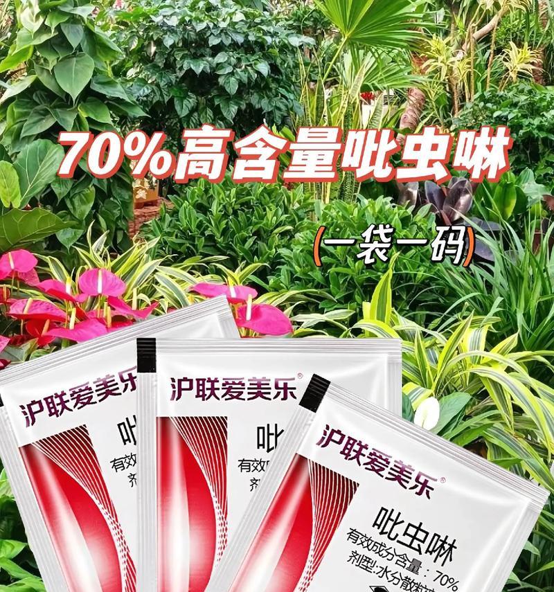 花卉生长需要哪种肥料？
