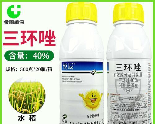 植物型农药有哪些？三大品种是什么？