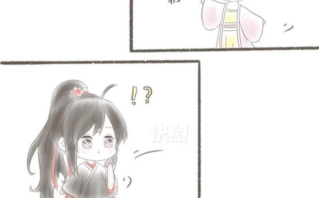 忘羡空叹的花语代表什么？