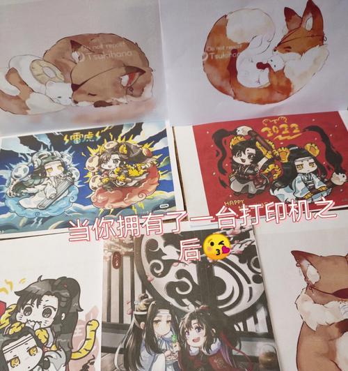 忘羡空叹的花语代表什么？
