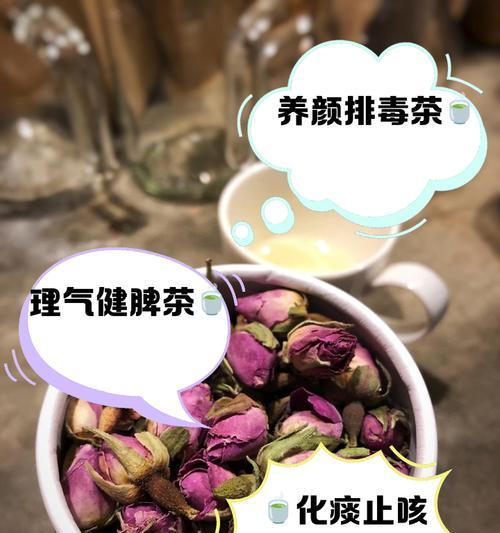 泡水用的玫瑰花是哪种？泡水玫瑰有什么特别之处？