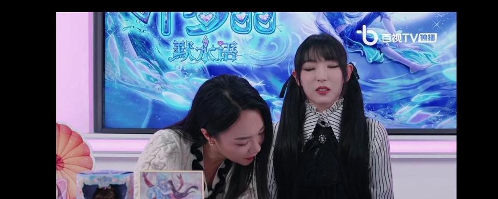 叶罗丽金花语的播出时间是什么时候？