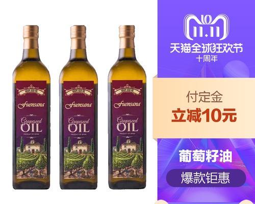 3加仑花盆种多少玫瑰花合适？如何确定花盆大小与植物数量？