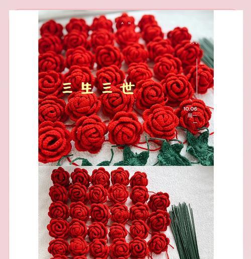 30朵粉玫瑰的花语是什么？送多少朵粉玫瑰有特殊含义？