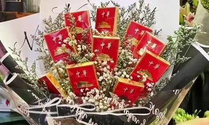 20盒香烟礼盒的花语有何含义？