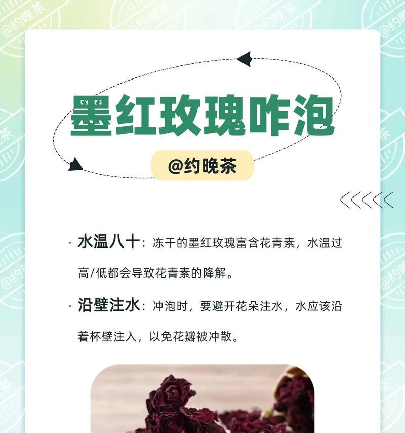 水中种植玫瑰花的最佳方法是什么？需要注意哪些问题？