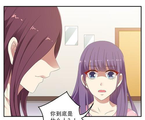 黑百合的爱情花语有哪些？