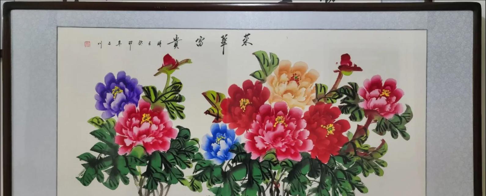 牡丹花的历史起源及其象征意义？