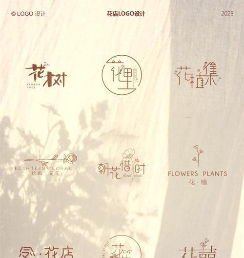 三水花店推荐的花语是什么？