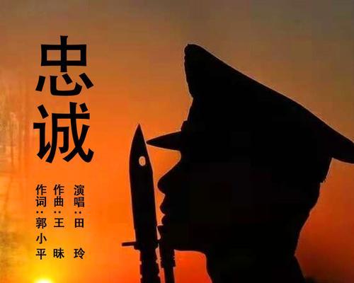 忠诚的花语有哪些？