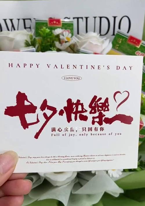 荷花表白的花语代表什么？