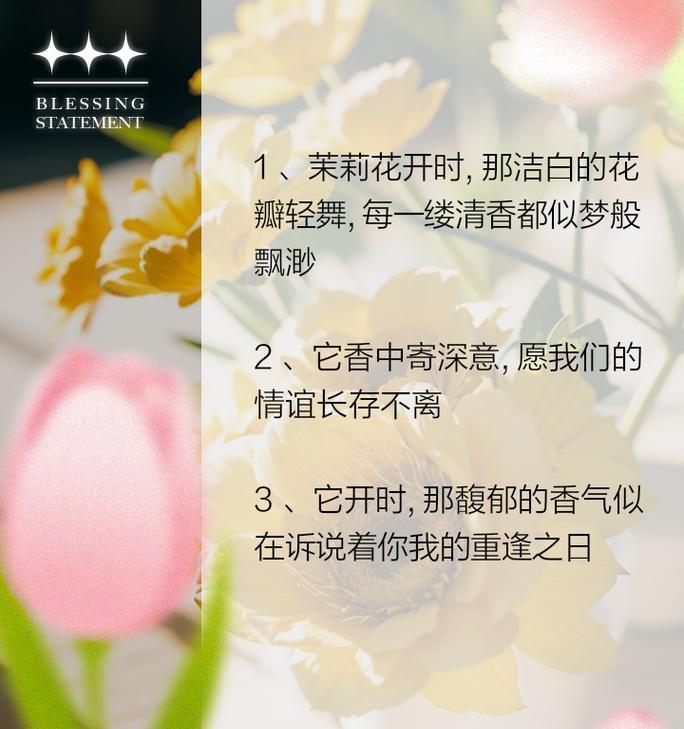 有哪种花的花语是表达对人类的厌恶？