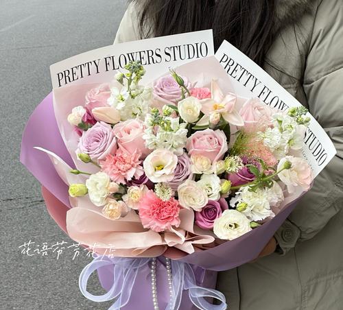 花语芬芳通常用来表达什么？
