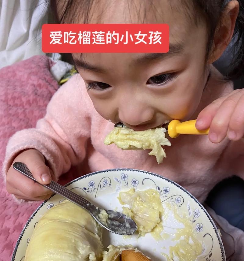 枯树的花语与榴莲有何关联？它们各自代表什么？