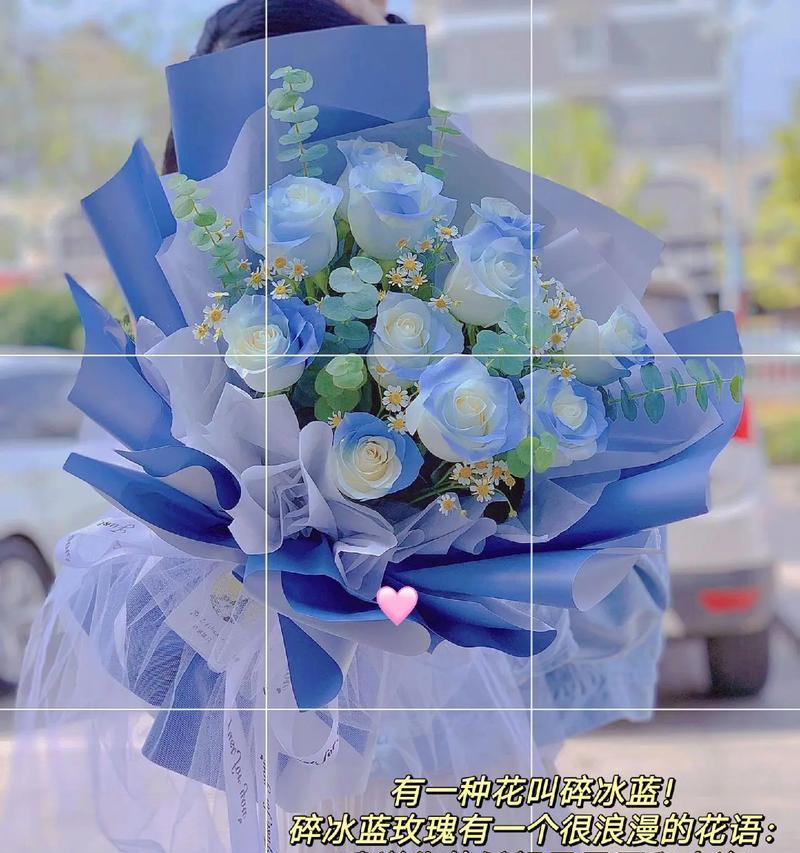 送女生表白的玫瑰花代表什么？它传达了哪种情感？