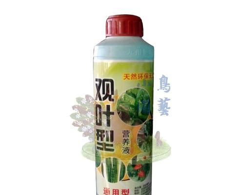 君子兰长叶子需要什么肥料？