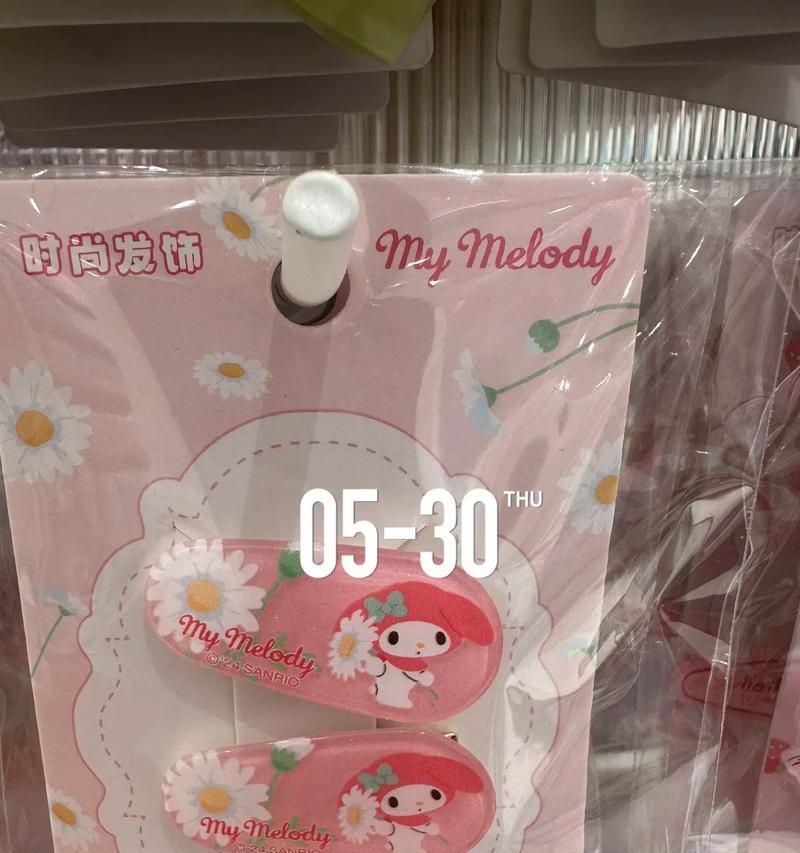 圣诞节三丽鸥礼盒花语是什么？三丽鸥礼盒花语有何寓意？