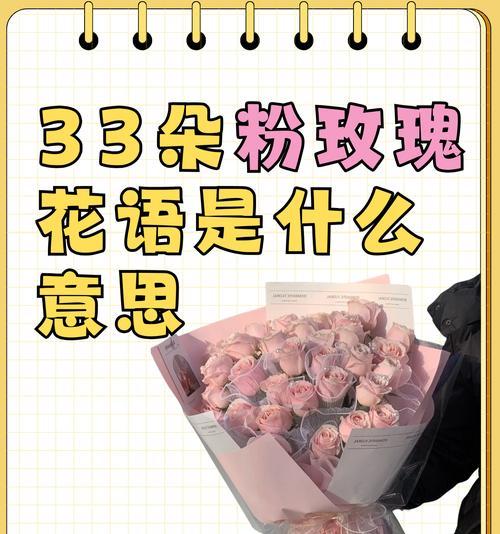 四朵不同颜色的花分别代表什么花语？