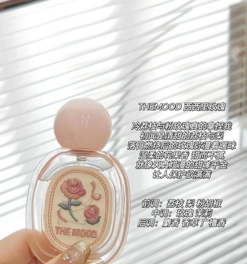 喷火玫瑰花语是什么意思啊？喷火玫瑰象征着什么？