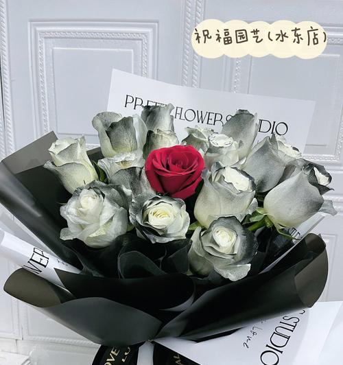 男性花的花语有哪些特别含义？