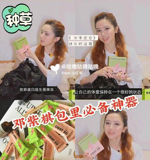 吐槽最丑的花语代表什么含义？