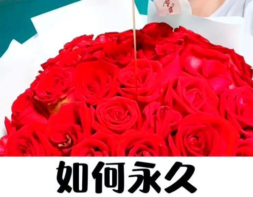 丈夫送花通常想表达什么？