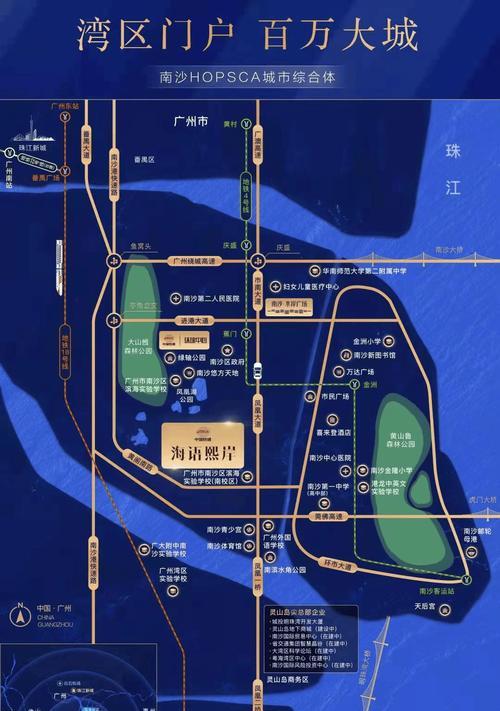 中国铁建花语江南交房时间是什么时候？