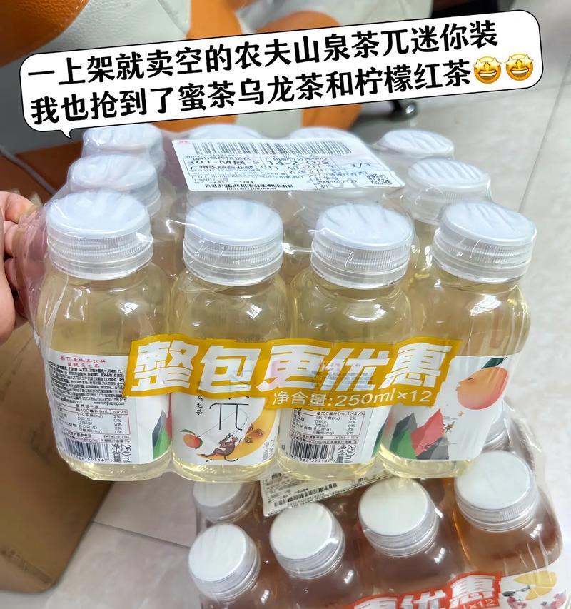 乌龙蜜茶的花语是什么呢？乌龙茶与花语有何关联？