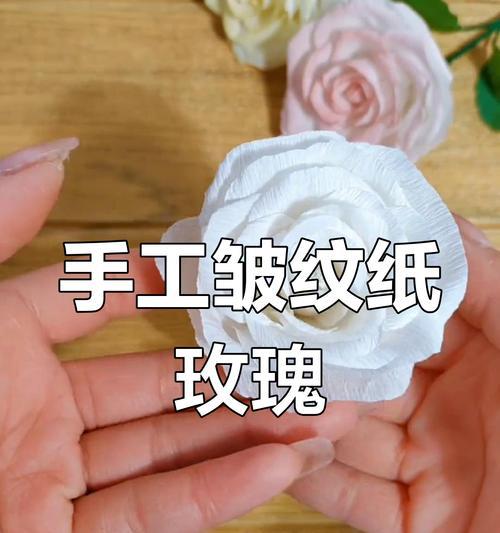 手工花玫瑰的寓意是什么？手工花玫瑰花代表什么含义？