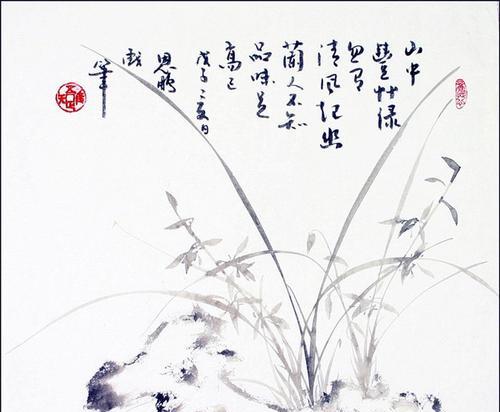 紫兰花的花语有哪些诗句表达？诗词中如何描述？