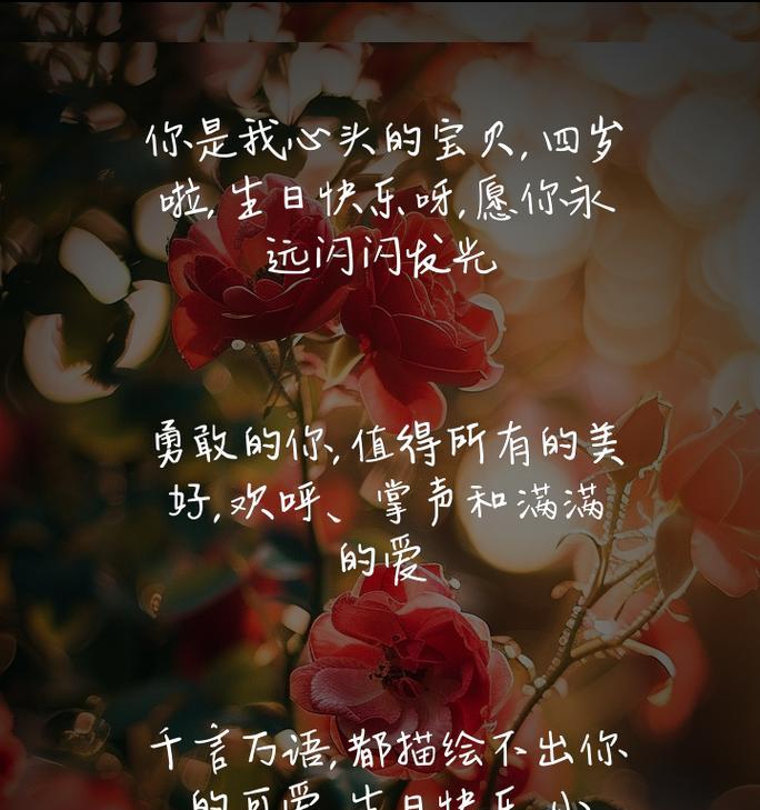 11月4号生日的花语是什么？它代表了什么？