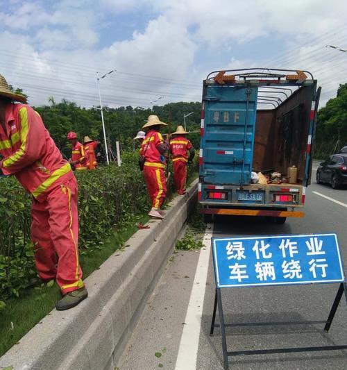 江门市鹤山公路局养护中心2025年国省道公路绿化任务有哪些？