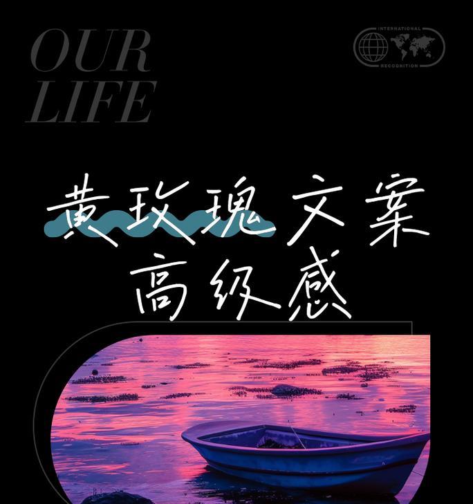 黄玫瑰的花语通常如何解释？