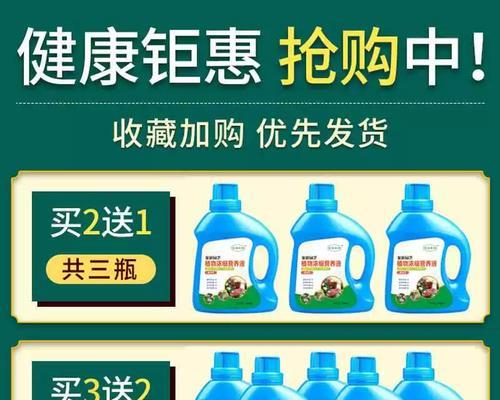 平安树炭疽病如何防治？有效治疗方法有哪些？