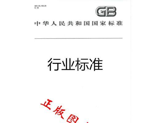 金镶玉竹的养护要点有哪些？