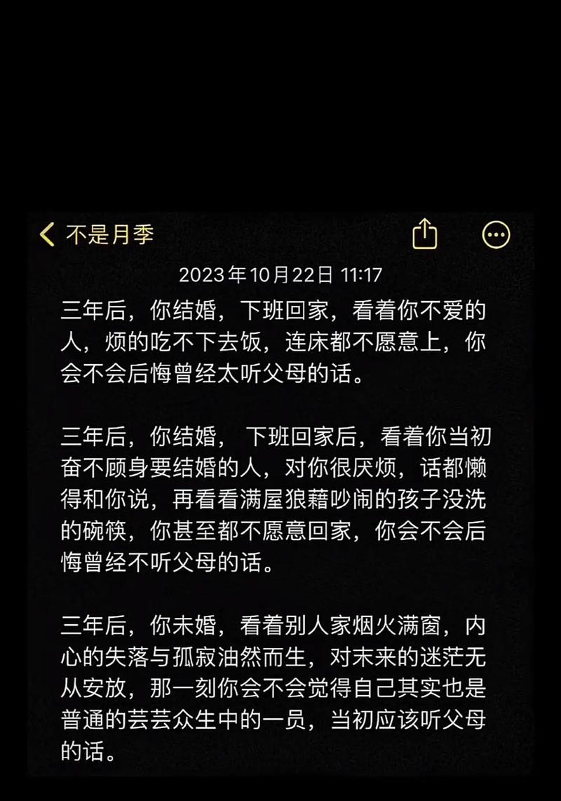 帝王的饲养方法是什么？如何确保帝王健康成长？